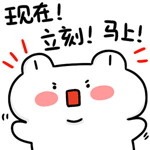 漫娱大暴君 【一般向，无耽美】抽随机周边，随机ip，随机数量，邮费自理，一会儿就