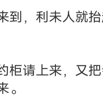 不要去在乎那些不把你在乎的人。有人忽略你的存在，那你就收起你的热情与真诚自觉离开