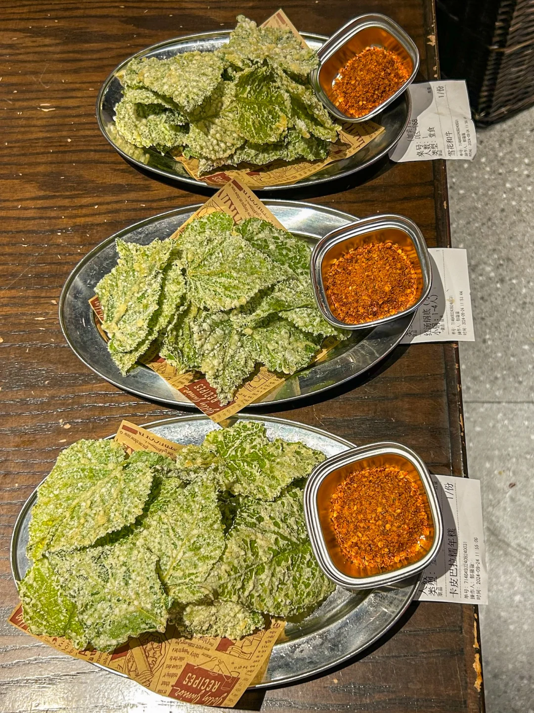 近期芜湖最牛逼好吃的一顿……