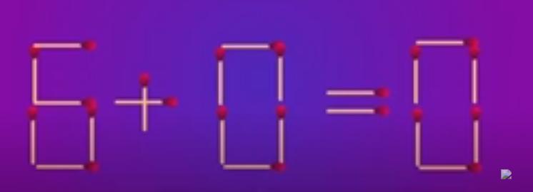 在这道充满巧思的火柴棒谜题中，"6 + 0 = 0" 的等式正等待着逻辑的重构。