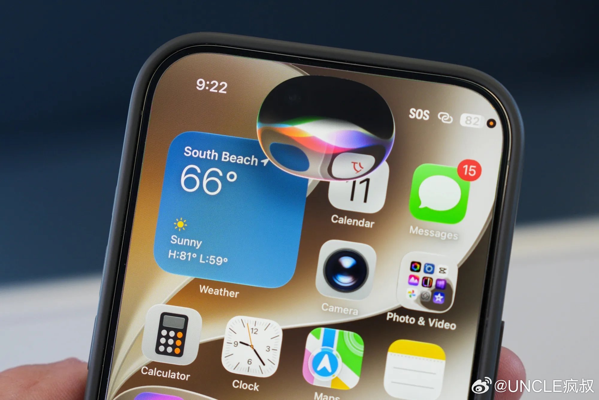因为内存只有9GB，iPhone 18标准版iOS 27的自定义Siri语音和离