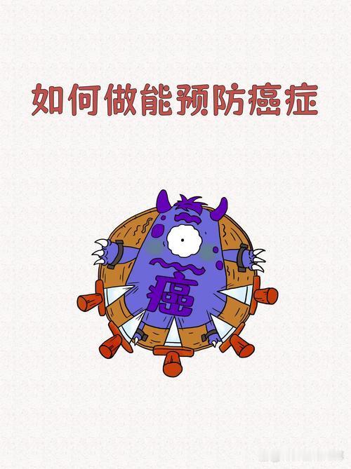 作为一个有二十多年基层工作经验的老中年人，想给大家掏句心窝子的话：人这一辈子，财