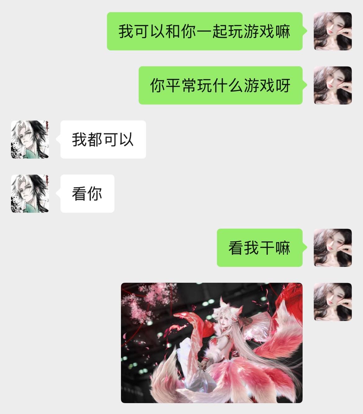 宝宝打游戏少了个给你添乱的人 所以我出现啦