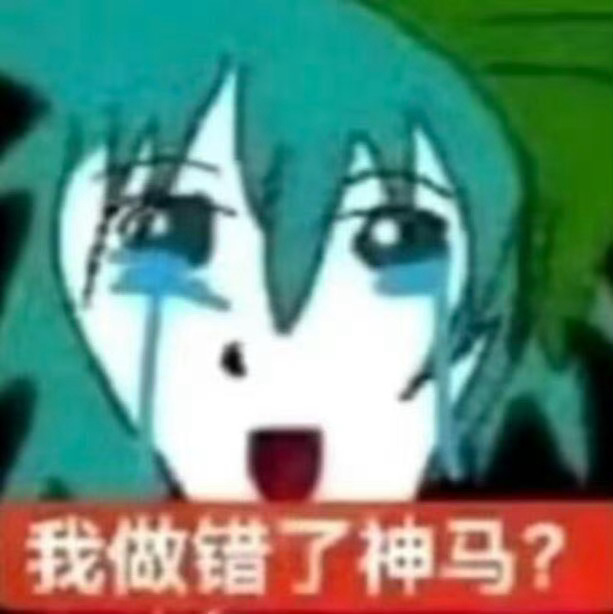 我的佤味鸡爪快来啊。 ​​​