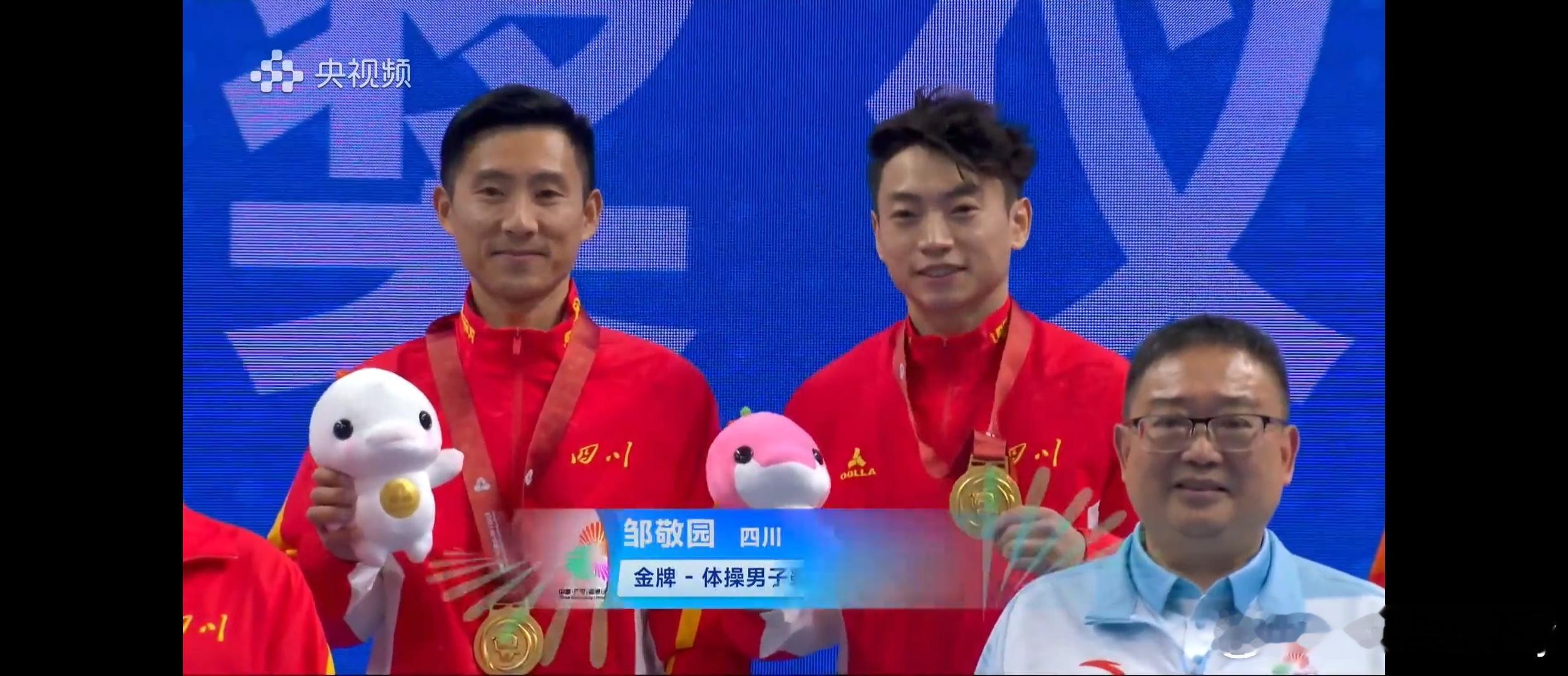 茶茶又是银牌🥈，确实有些失落和不开心，继续加油⛽。恭喜大四川邹敬园夺金🥇。