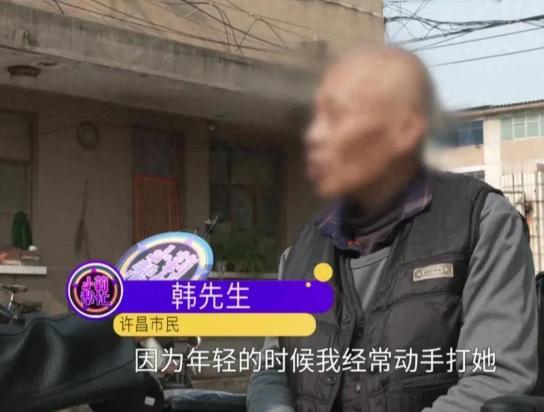 河南许昌，一男子年轻时家暴妻子，60岁被家人送进养老院，如今全网道歉求原谅：再给