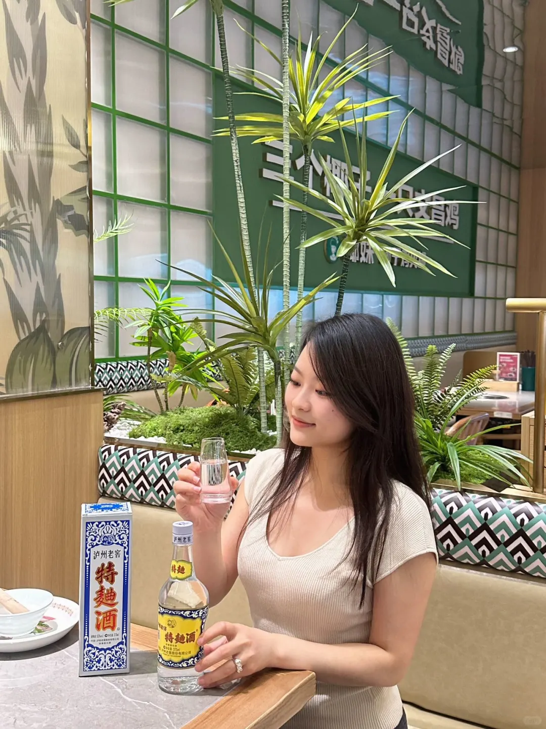 我找到了聚会必送的好礼啦！！！！