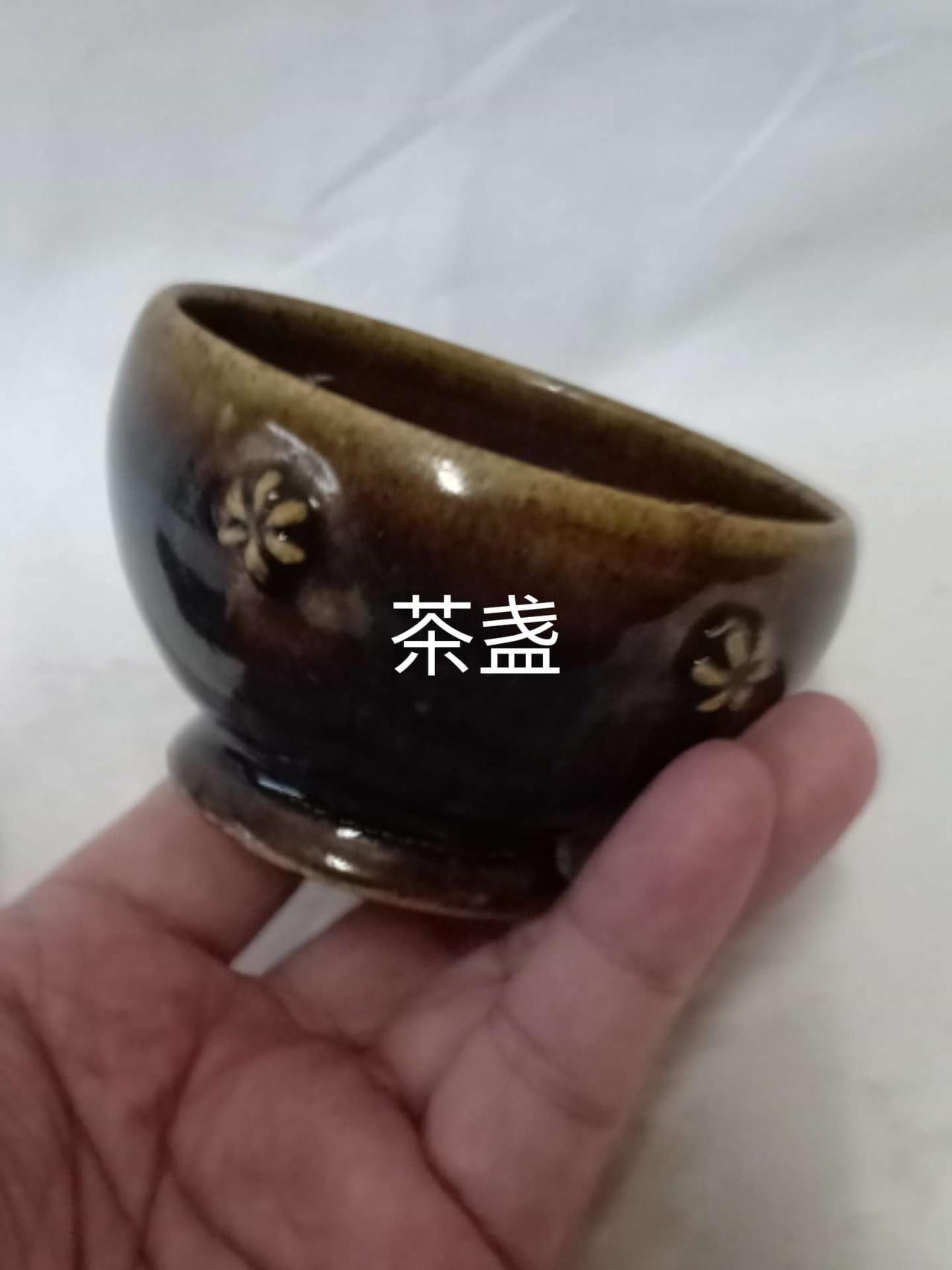 瓷器