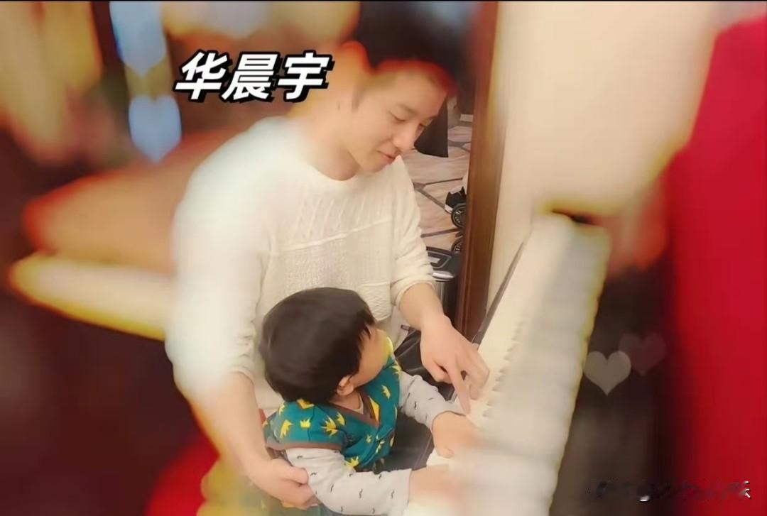 不知不觉，
张碧晨与华晨宇女儿Judy已7岁，两人一直共同抚养却未结婚。 
张碧