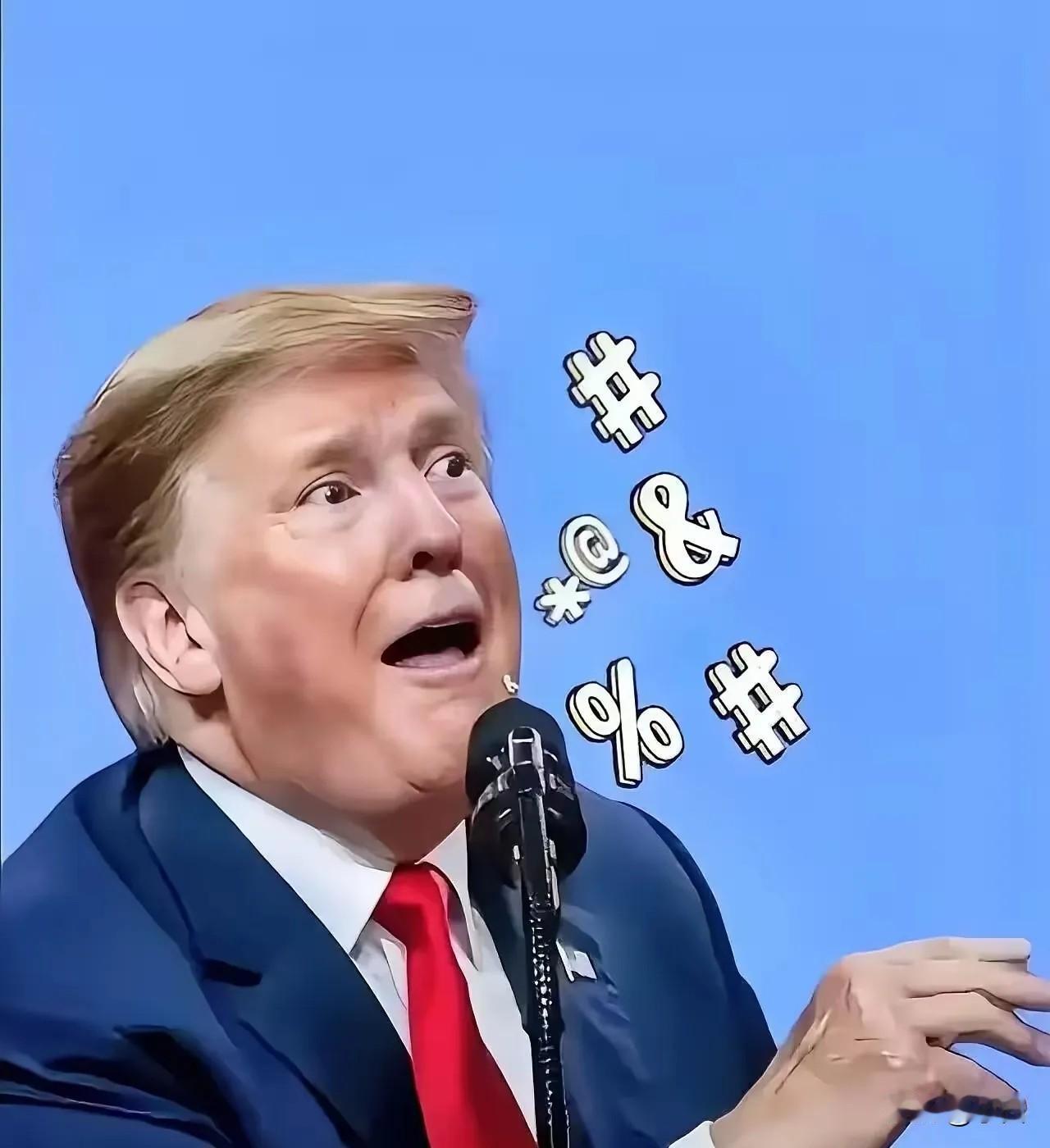 狼狈撤退，美国官员传来一个大消息！2026年4月29日，华盛顿邮报报道，美国官员