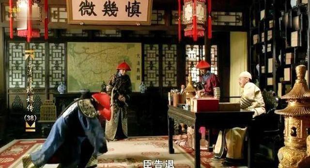 清朝武职中地位最高的职位是谁？为什么领侍卫内大臣屈居第二，这两者之间有何区别？