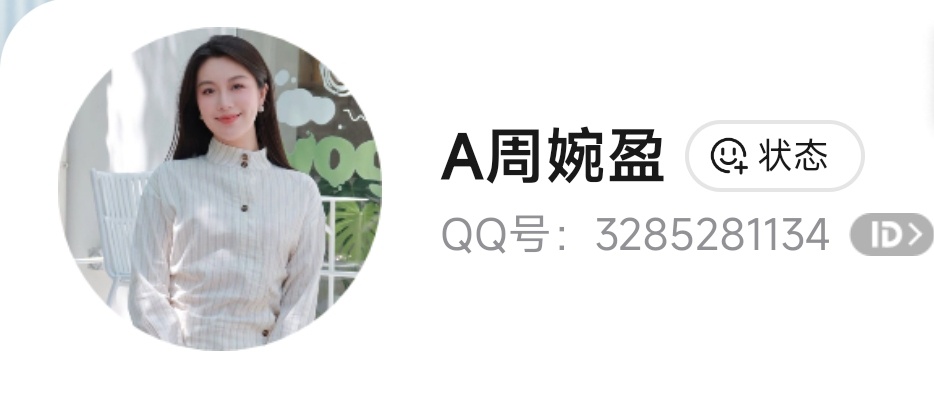 时间是最公正的匠人，专注是递予它的唯一刻刀。那些不动声色的深耕，终将生活的原石，