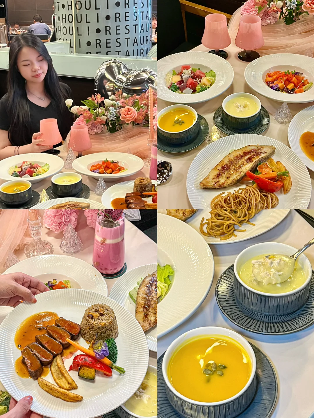 被浪漫💕包围的一家宝藏西餐厅
