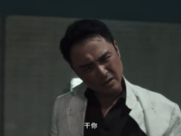 #电影前途海量定档# 包贝尔新片这么炸裂？搞笑buff直接拉满了，隧道塌陷疯狂求