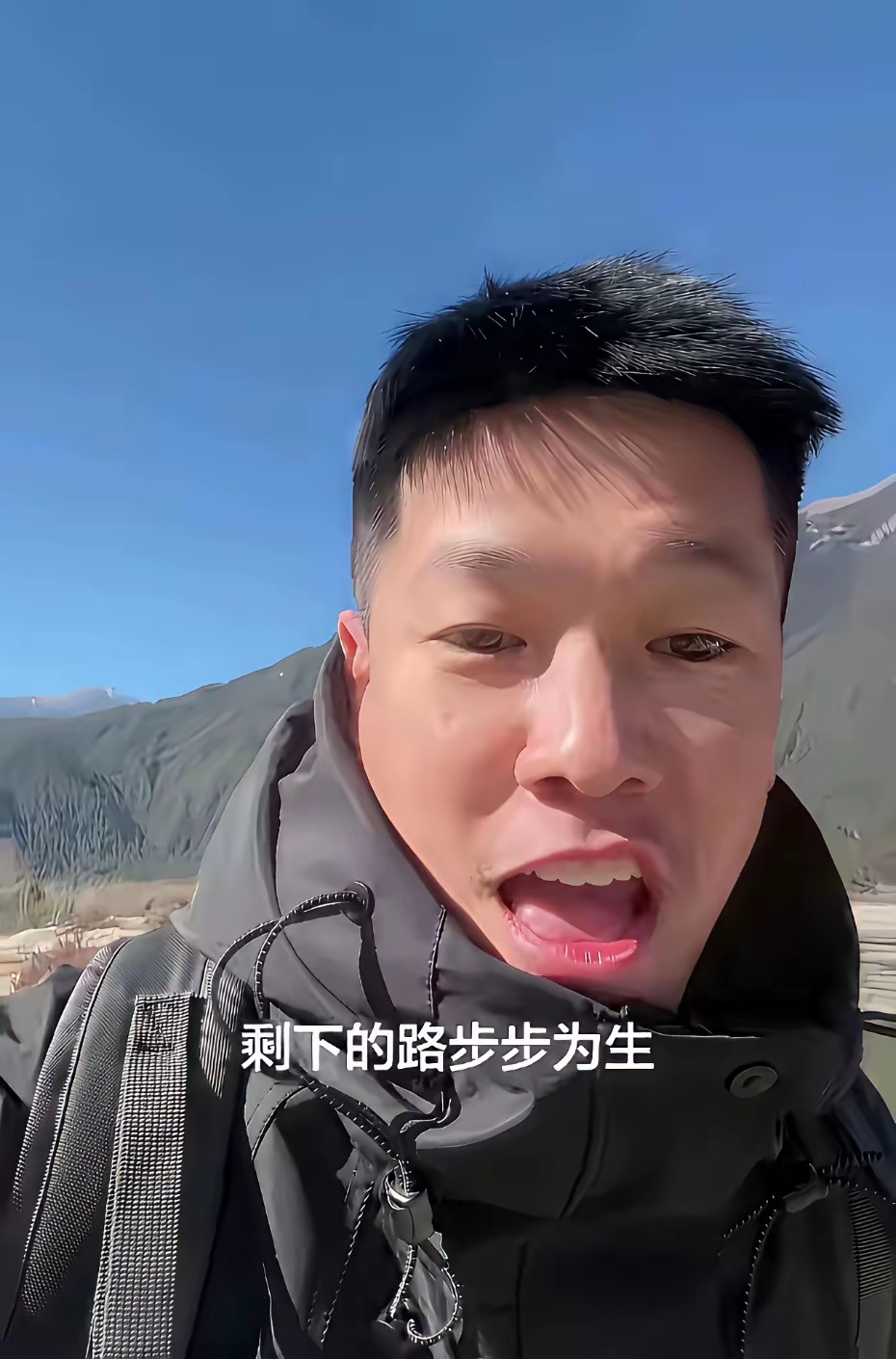 小伙与癌症硬刚！他两个月前得胰腺癌晚期，经过化疗身体越来越弱，小伙子突发奇想，你