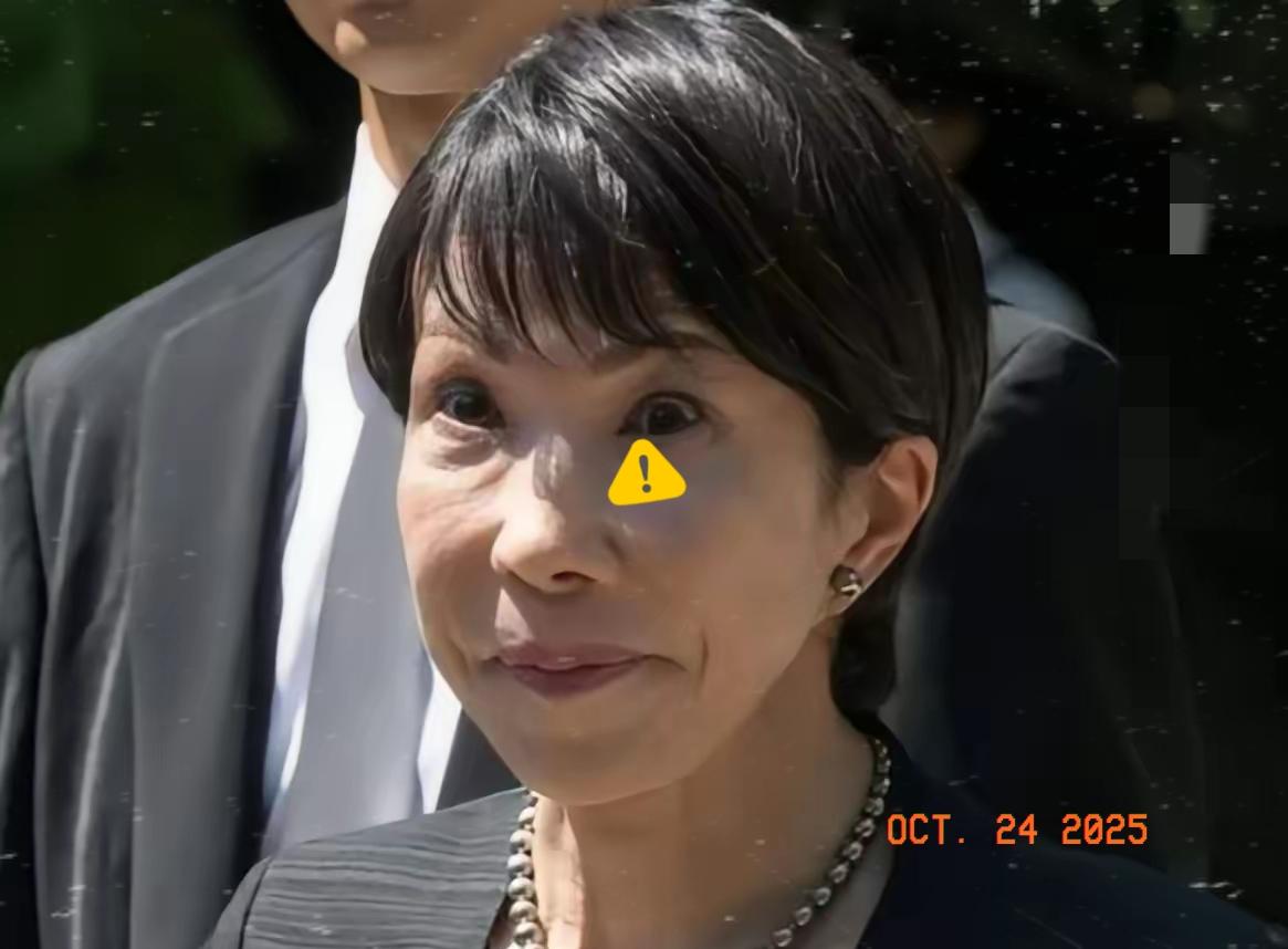 高市早苗当选日本首相，
贺电却少得可怜，
也就韩、越几个国家表态，美国都只让驻日