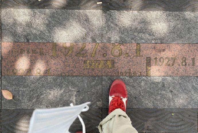 走在民族覺醒的道路上，去聆聽宛輩們正義的槍聲（拍攝於2023年7月16日）。
城