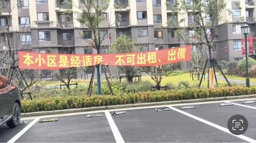上海有人手握400套经适房加价转租，保障房保障了谁？

今天看到了两个新闻，都挺