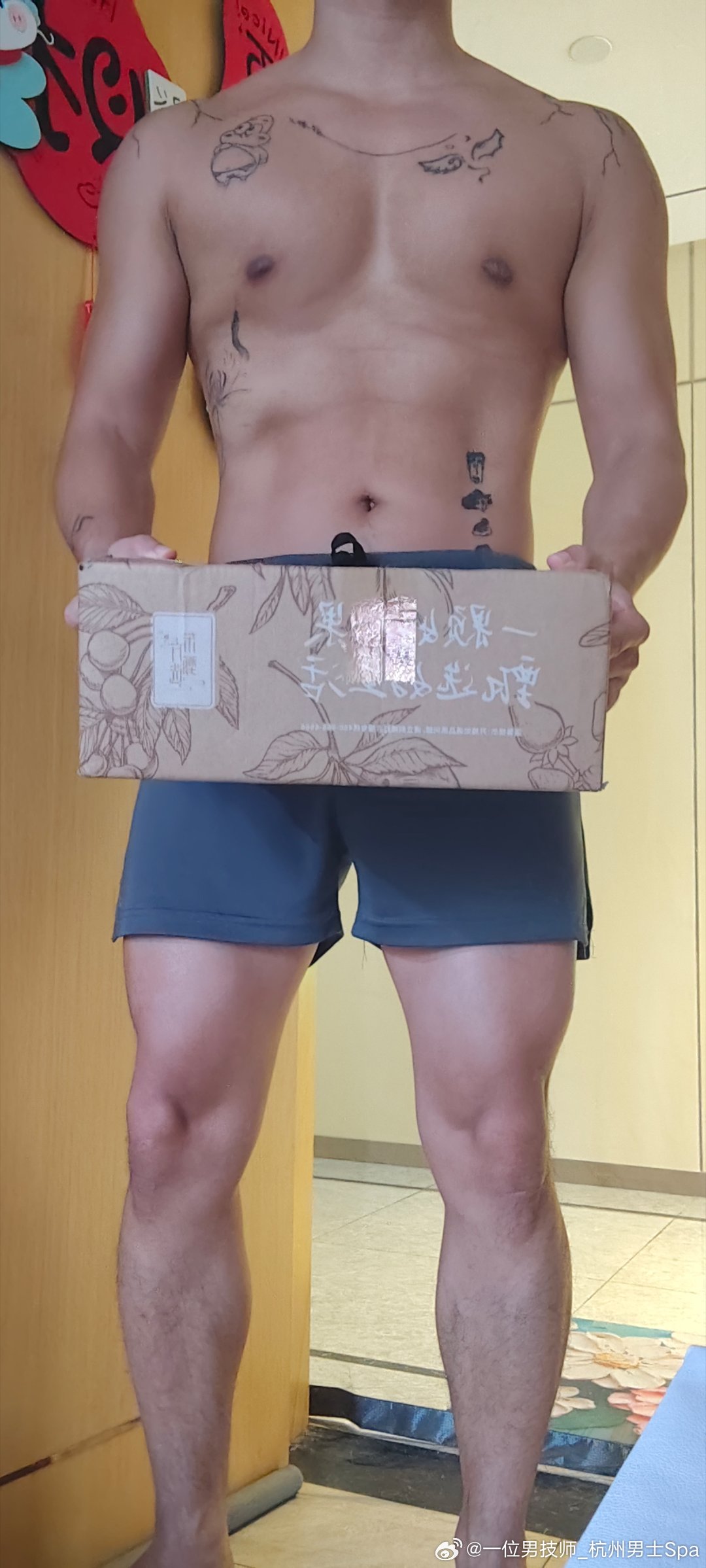 小哥哥送货上门，想迷j他 