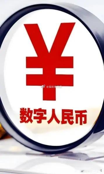股民希望开大会放水、限制量化但陆家嘴金融论坛更多是从制度建设入手为中国金融未来的