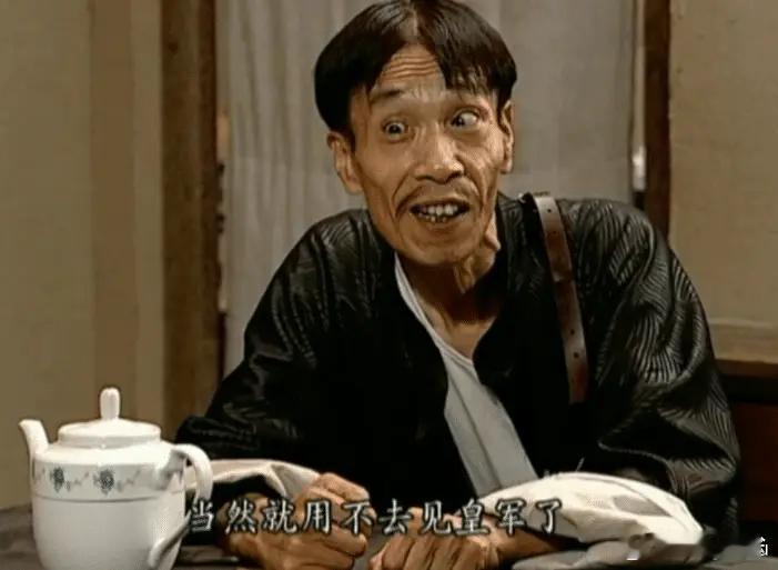 不是很多人自称“地学”（《地下交通站》学）专家吗？不是说有AI嘛都能搜到吗？再考