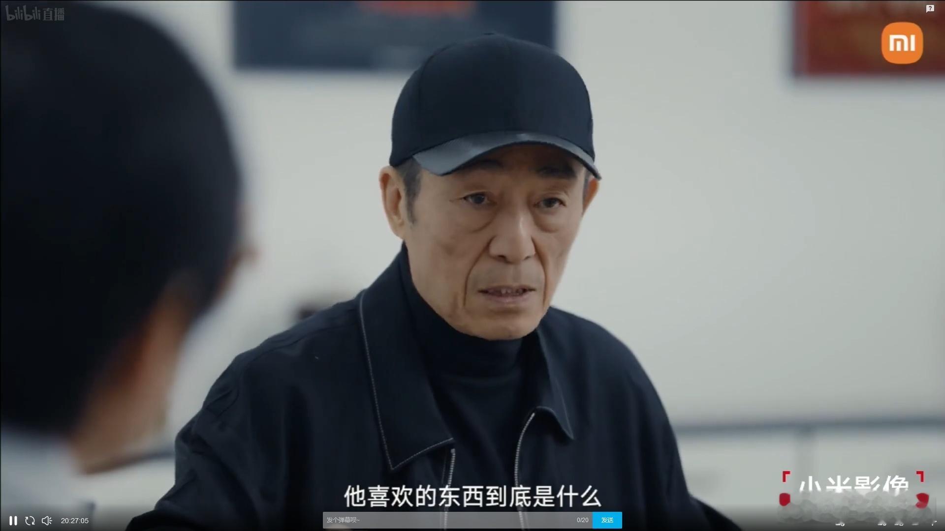 小米，请来了张艺谋，太厉害了！追求艺术，追求视频的拍摄能力，小米14 Ultra