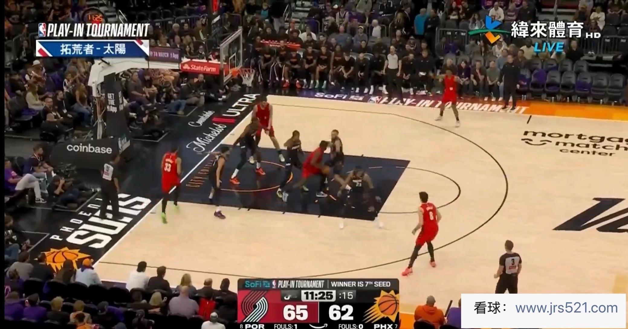 看开拓者和太阳了，这决定了勇士下一场打谁