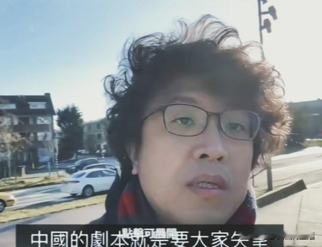 沈伯洋为何敢口出狂言，说“中国就是纸老虎”？
流窜德国之后，现在又流窜到了荷兰，