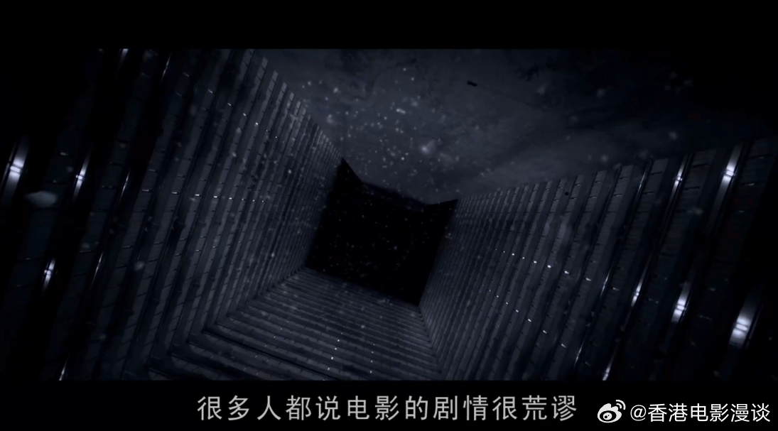 麦浚龙在《僵尸》中也拍了香港下雪的镜头： ​​​