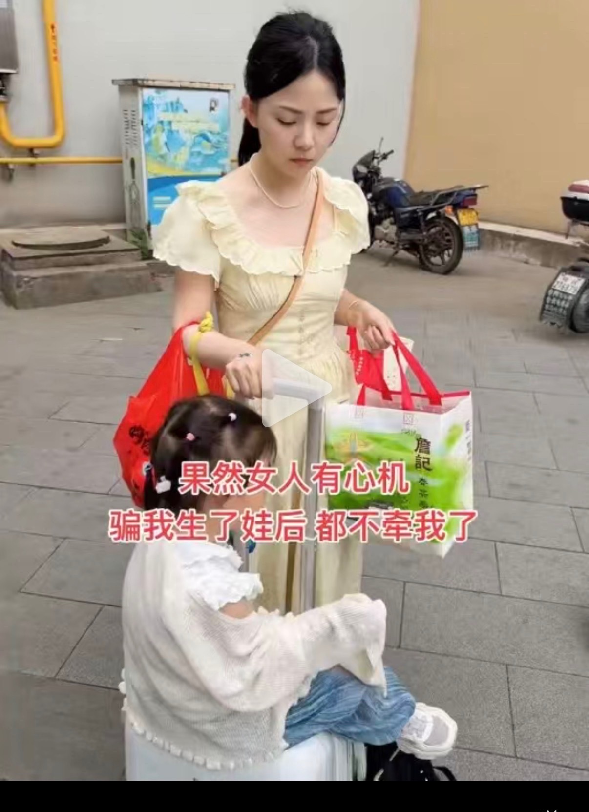 测报你就发这个什么都不要说 