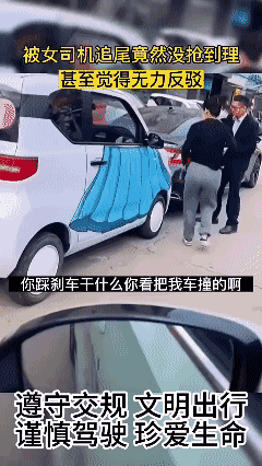 谁遇到谁崩溃啊……💔