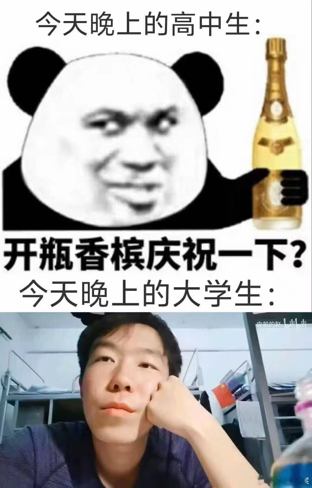 。。 