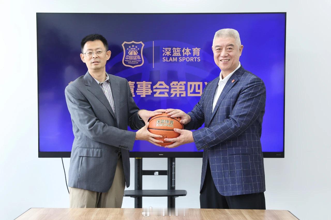 深篮体育公司今日宣布，中国篮协副主席徐济成不再担任深篮体育公司董事长，由国家体育
