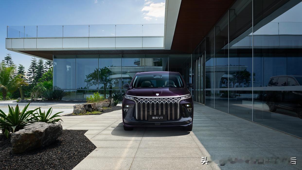 马灯薪火照耀奋斗路 星海家族开启新征程。
当周末来临，生活方式一键切换。启动混合