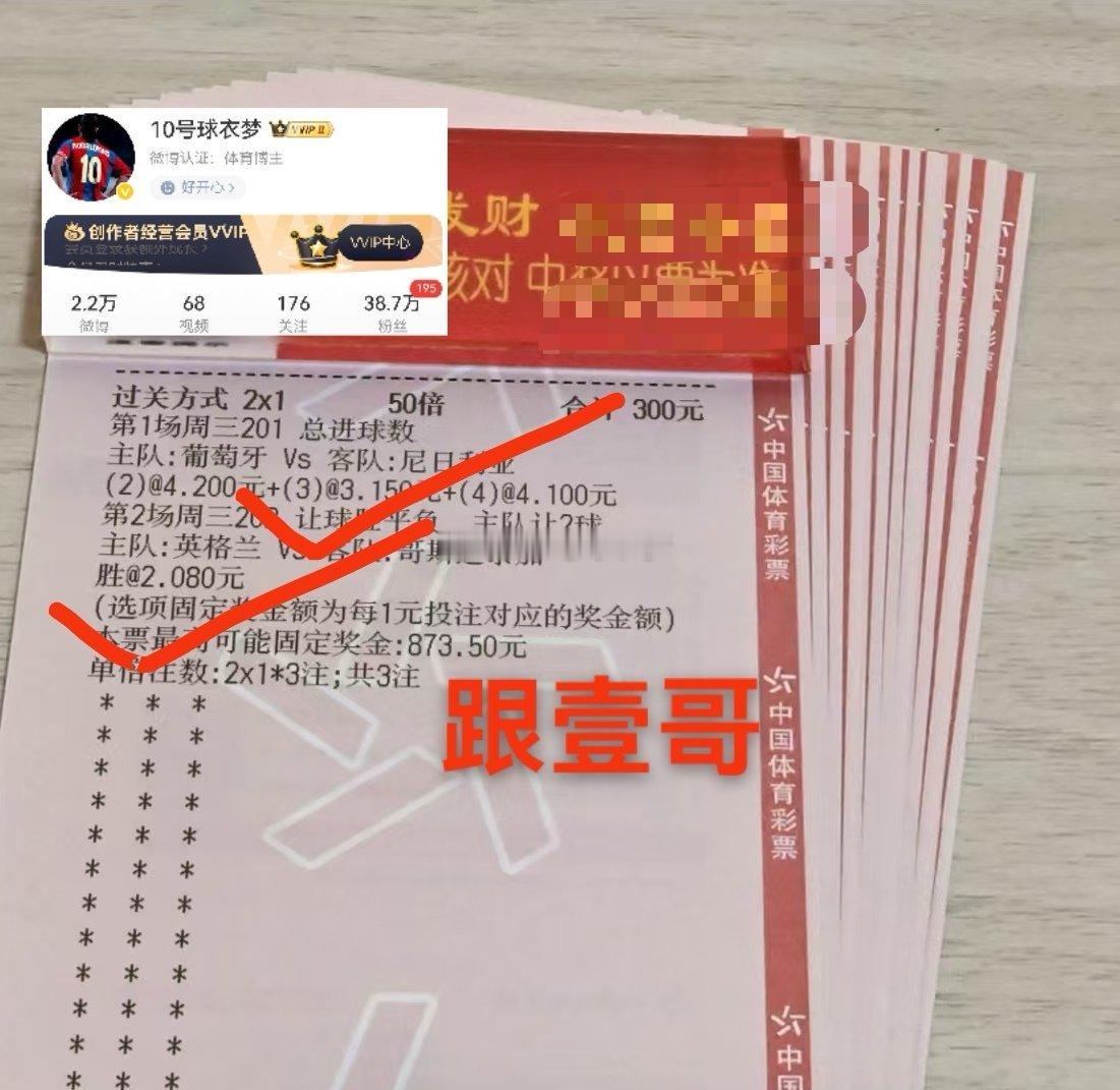 日子慢慢过，惊喜悄悄来。用心感受生活，美好总会如约而至。 