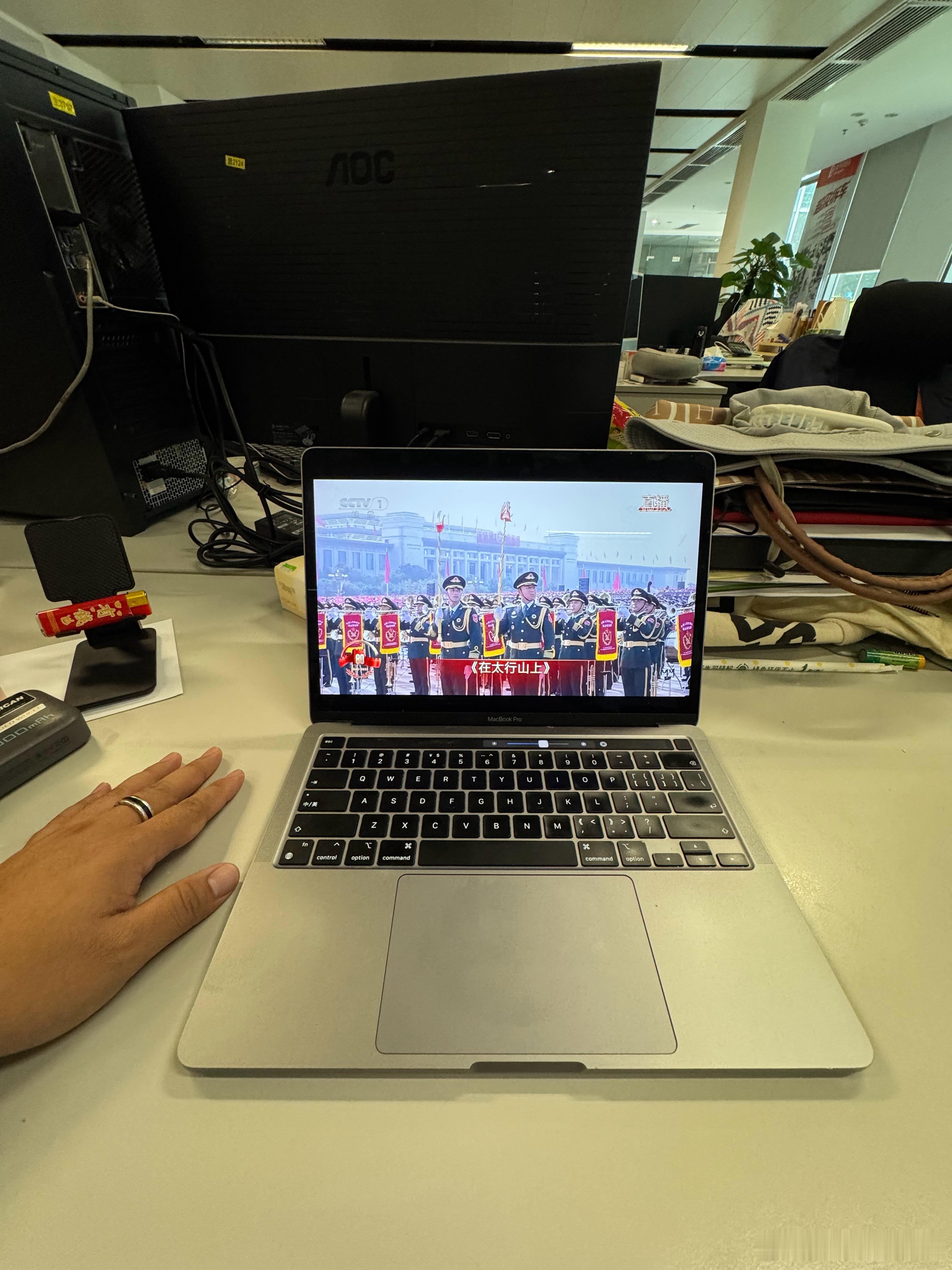 九三盛大阅兵抗日战争胜利80周年大会 赶在九点前到公司，开始看阅兵[doge] 