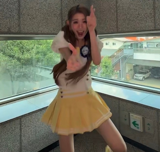 ，三啥子 