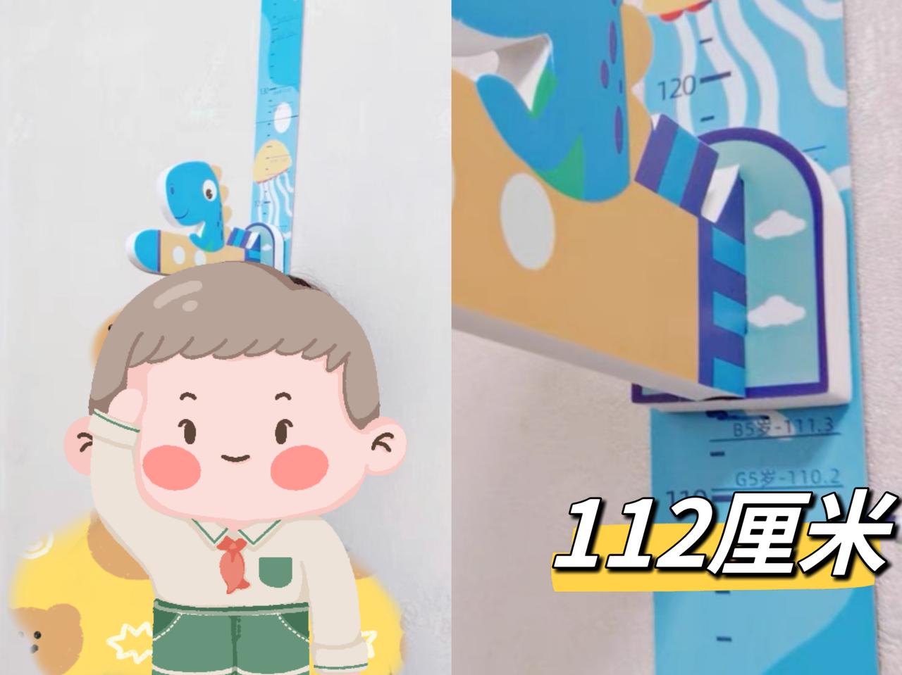 调脾胃7个月，长高6cm，还长了3.3斤肉！
这是今中午收到的家长反馈，这个男孩