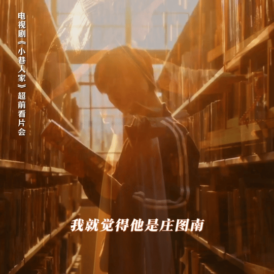 #范丞丞关晓彤片场随时叫闫妮妈# 看到闫妮谈起跟范丞丞关晓彤的剧组趣事，一整个幸