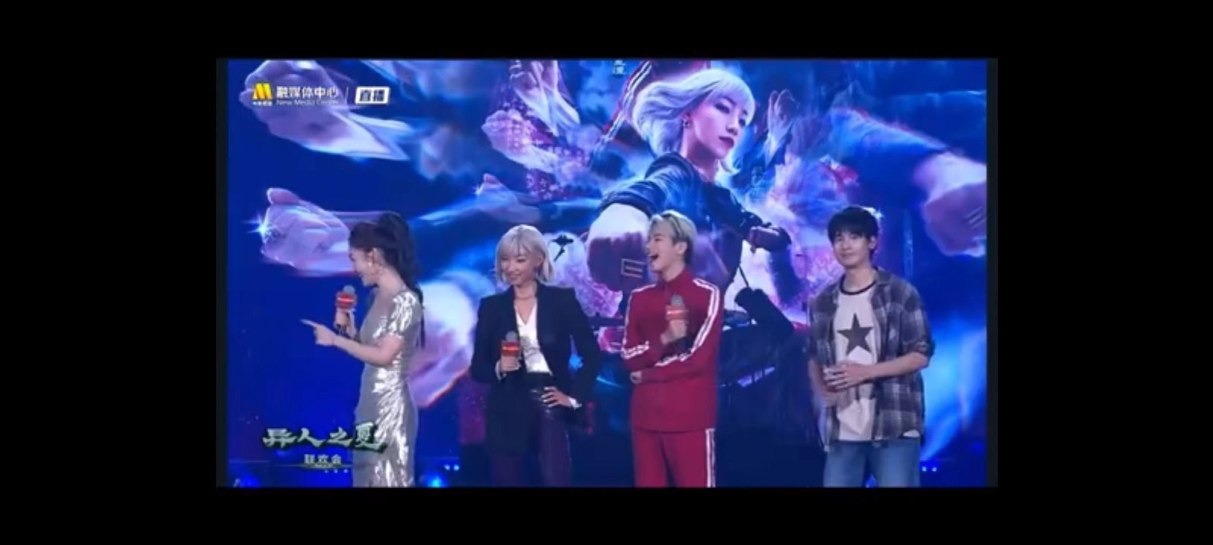 #胡先煦说那尔那茜是封神超强彩蛋#胡先煦就晓得真的是太高情商了吧，乌尔善导演的选