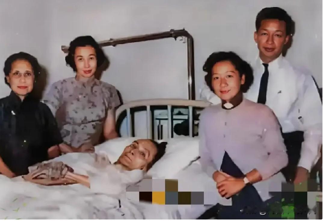 1962年，清华终身校长梅贻琦与妻子韩咏华及长女梅祖彬、次女梅祖芬、独子梅祖彦，