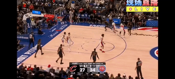 VS 活塞 
哈登连续失误！[酷拽]再这么打人气儿都没了，难怪ESPN预测骑士不