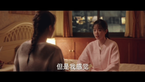 好运家 女孩主动表白不丢人  雨婷受困爱情，大姐激励表白不怯。愿女孩们皆有勇气，