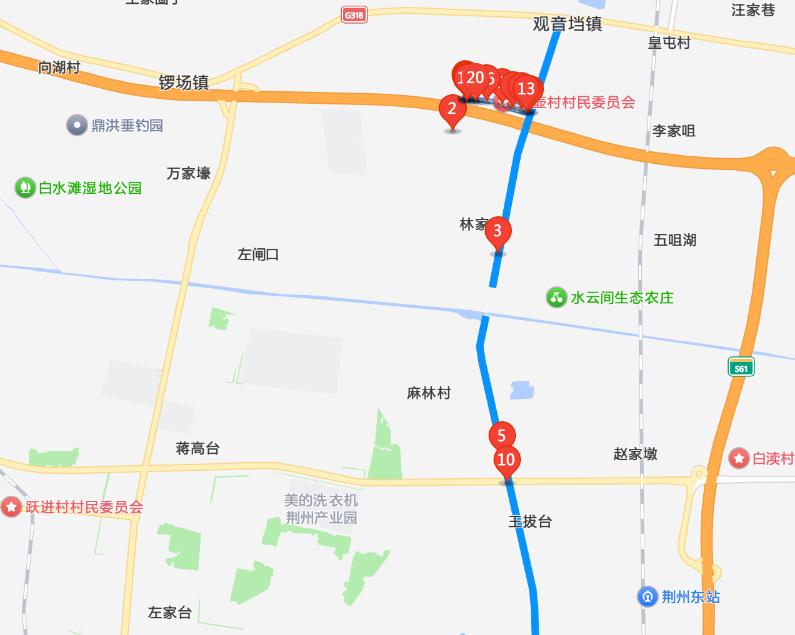 荆州车主注意！这段路即将封闭 6 天，绕行路线提前记好别跑空
开车出门最怕半路遇