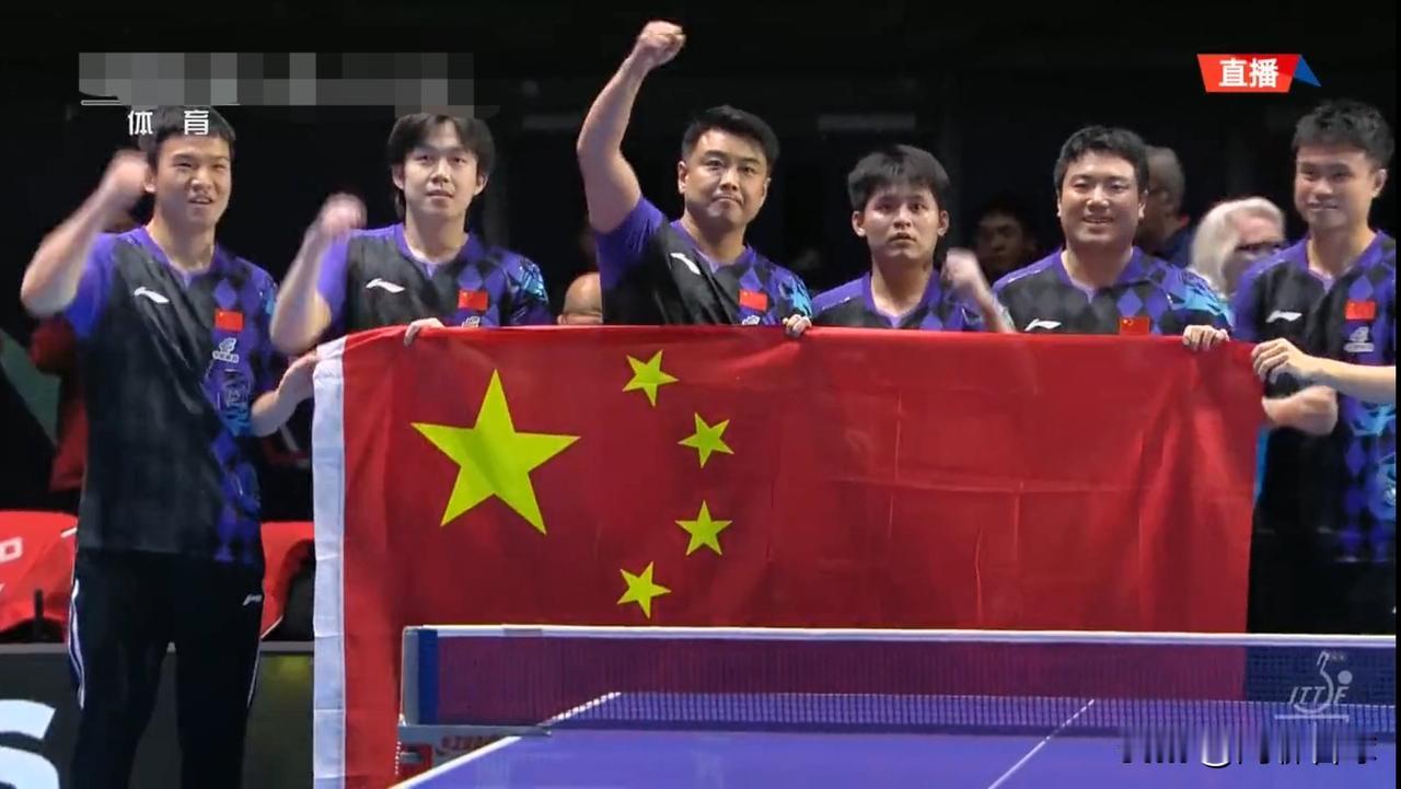 真是没想到，中国男乒那么争气，在不被看好的情况下，以最“弱”阵容，干净利落的以三