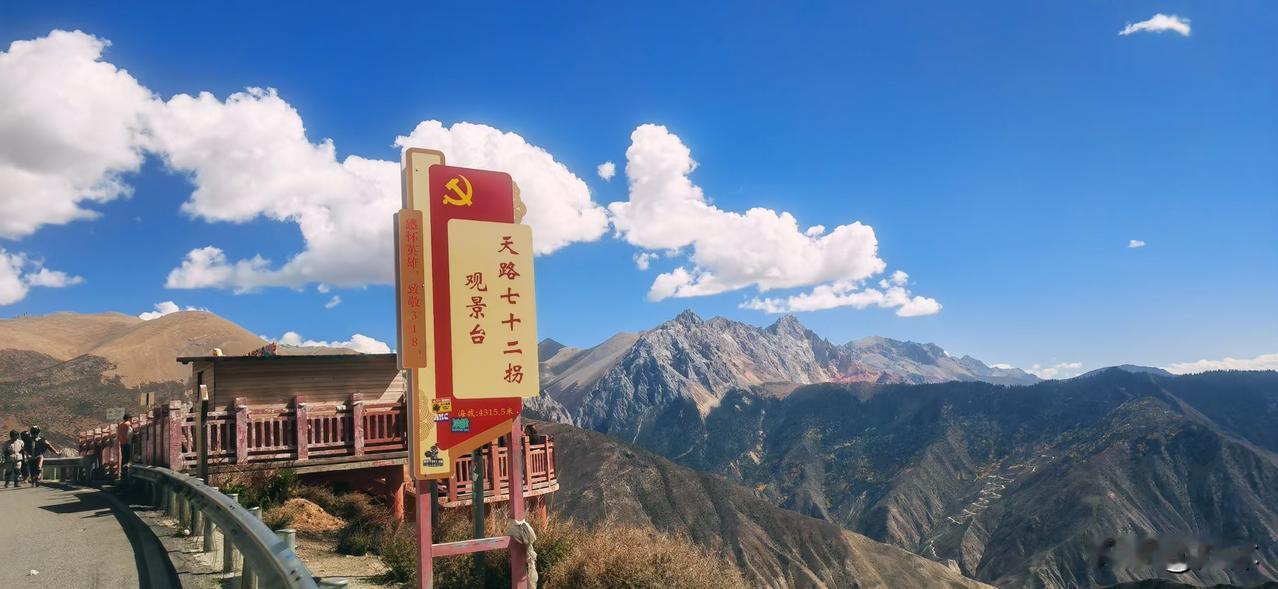 川藏线老虎嘴路段，那可真是个让人又爱又怕的地方。我之前就听闻过它的“大名”，那路