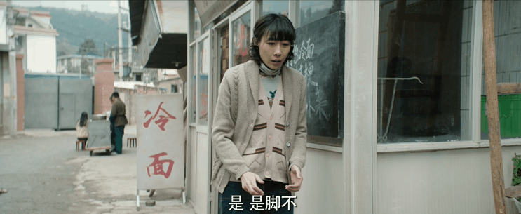 幽默又刺激，开播口碑爆棚，评分高达九分，这是一部让人惊喜的好剧。

《漫长的季节