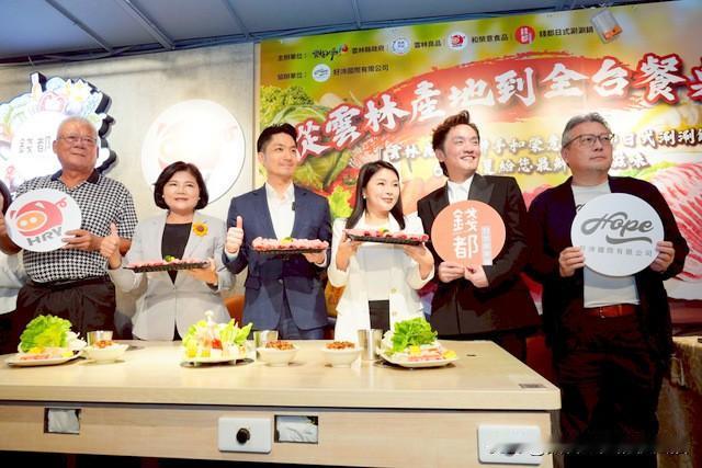 蒋万安自曝是云林外孙！
小蒋市长合体张丽善大卖猪肉，背后这盘棋其实不简单～

台