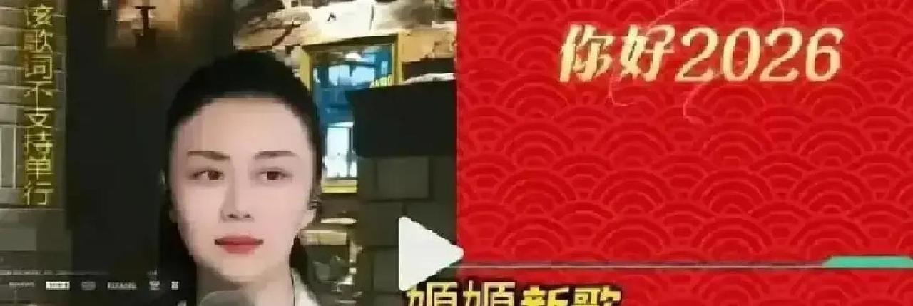 组合解散第3天，媛媛哭了
 
她开直播说分钱按老规矩，合体报价涨40%，自己还是