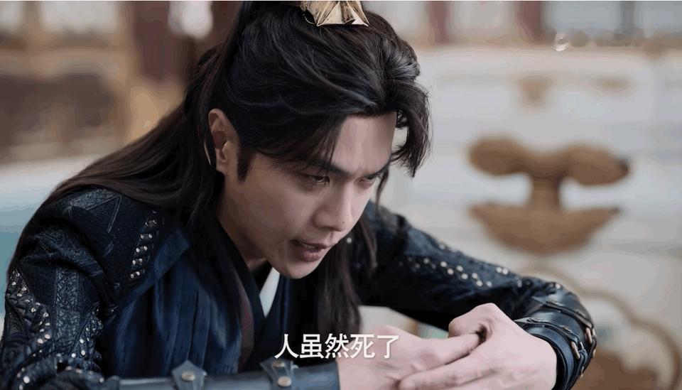#不如把范闲过继给我吧##范闲两重失望两重诛心#《庆余年》第二季，范闲对庆帝真的